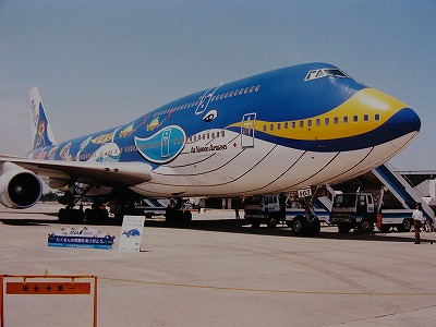 1995年6月1日に撮影したANA B747-400D JA8963 マリンジャンボ
