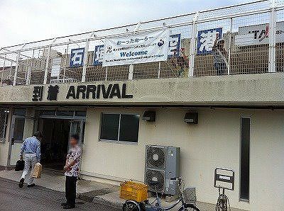 石垣空港の展望デッキ