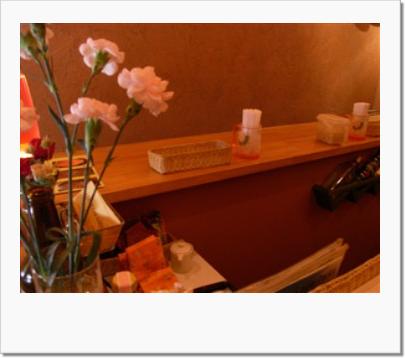 CURRY BAR GAKU
