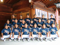 天皇賜杯結果 2007/10/18 23:25:08