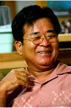 nakamura