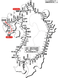 箱根駅伝はきょう往路がスタート