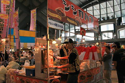 食の彩典