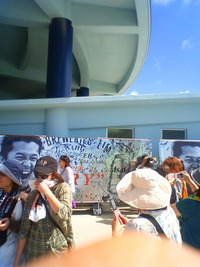 2011年08月28日
