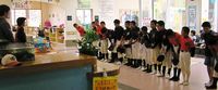 活動 2008/04/04 12:19:21