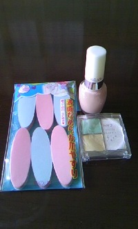 春だから 2008/04/24 17:16:38