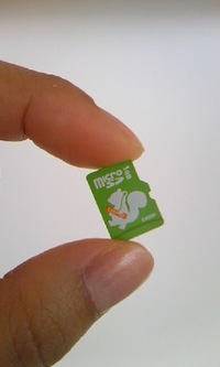 ヾ(≧∀≦)〃カワイイヾ(≧∀≦)〃 2008/04/28 12:35:14