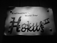 お気に入りに追加♪ 2008/05/24 21:14:25