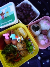 ゆっくり時間☆ 2008/08/08 06:18:39