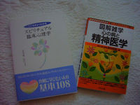 届きました♪ 2008/08/20 06:23:37