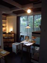 mofgmona no zakka 2008/07/15 06:14:43