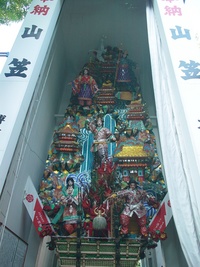 山笠 2007/06/10 23:58:00