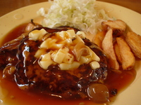 とろ～りハンバーグ 2007/07/03 22:00:00