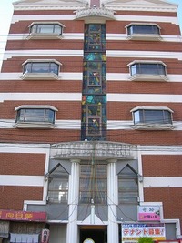 テナントビル入居者募集！ 2008/07/09 11:54:27
