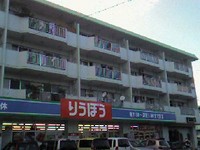 寄宮、三原地域情報！ 2008/07/13 19:04:34