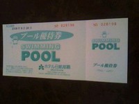 個人面談！ 2008/07/15 15:29:51