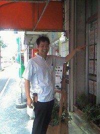 寄宮、三原地域情報！ 2008/07/17 18:43:15