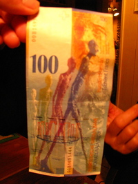 １００フラン　（スイス） 2008/05/16 02:16:16