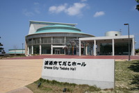 地域平和劇　浦和Ｐｅａｃｅ　－君とつなげる虹色－ 2008/03/24 15:44:16