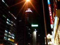 台湾交流遠征報告！！！つづき。。。 2008/01/13 13:06:24