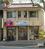 yukikoko