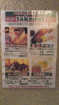 2011年05月30日