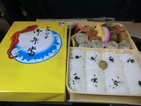おいしい！大好きな横浜﨑陽軒のシウマイ御弁当♪ 2012/04/12 18:46:31