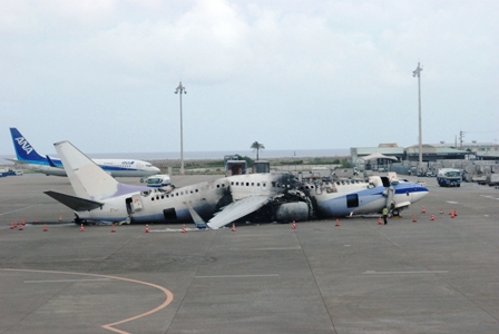 中華航空機