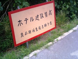 反対のカード