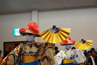 ファーマー