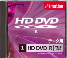 HD DVD