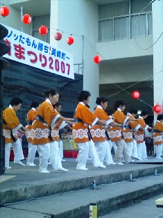 美崎町夫人たち