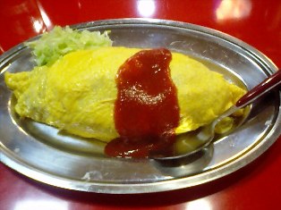 オムライス