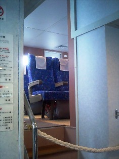 乗れないシート