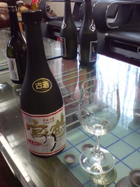 2010年01月18日