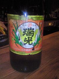 2008年07月10日