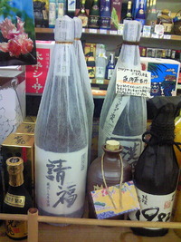 2011年12月16日
