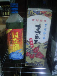 2010年01月19日