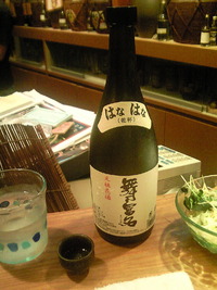 2012年01月21日