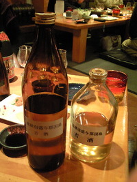 2010年01月25日