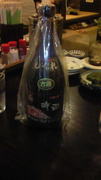 2010年02月10日