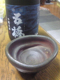 2010年02月06日