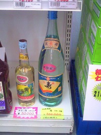 2011年12月22日