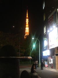 2011年12月14日