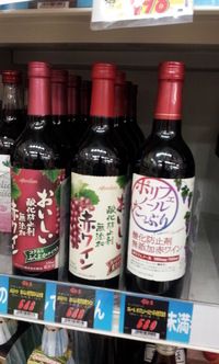 2011年12月19日