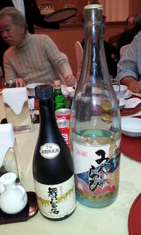 2012年01月03日
