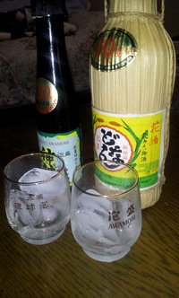 2012年01月28日