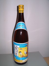2009年06月17日