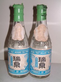 2008年07月12日