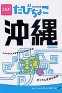 MIEは売名目的じゃないと信じてます 2006/07/24 23:52:21